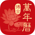 黑洞加速器下载破解版ios