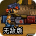 turbo安卓版apk